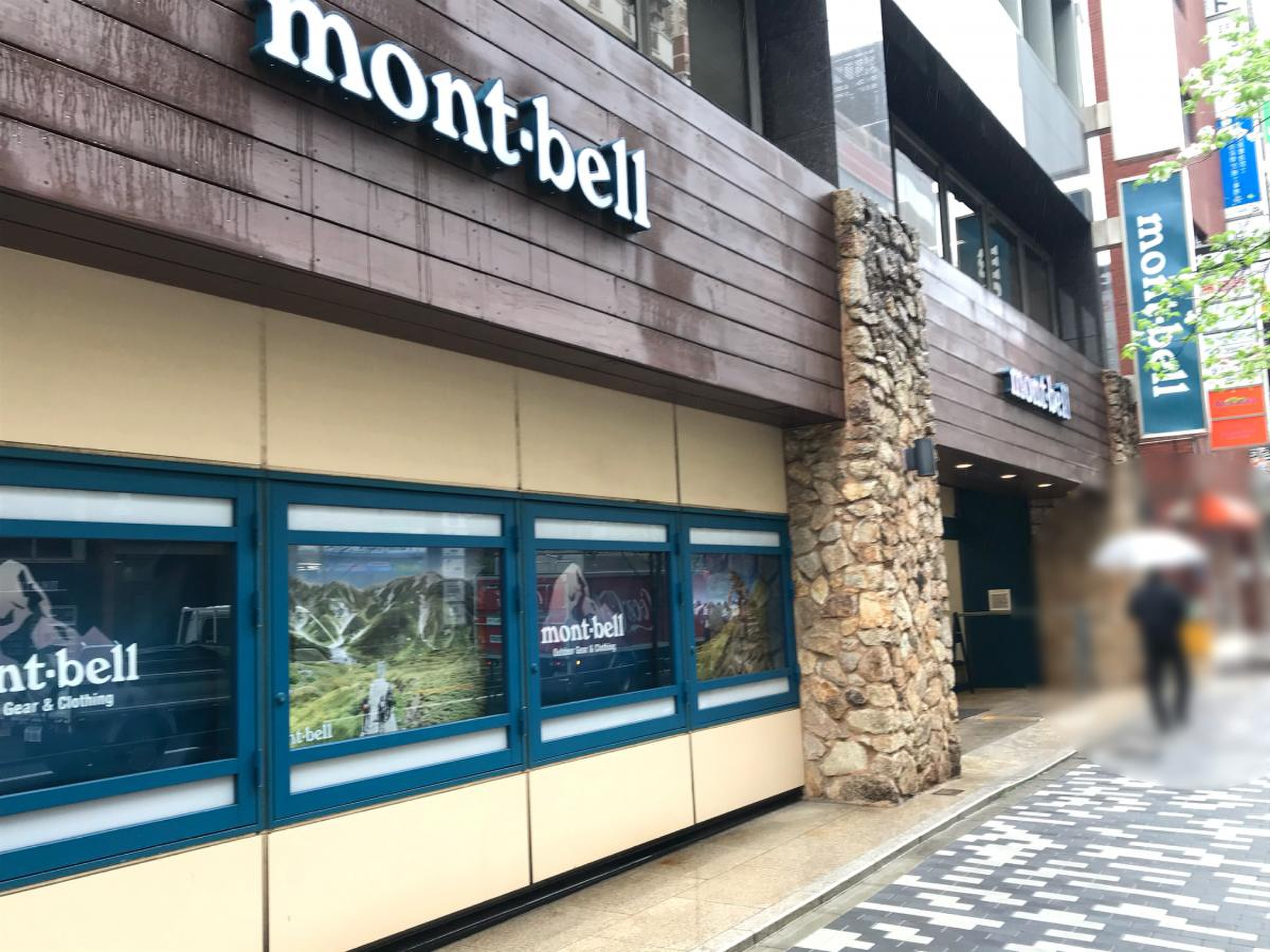 mont bell 新宿 南口 店