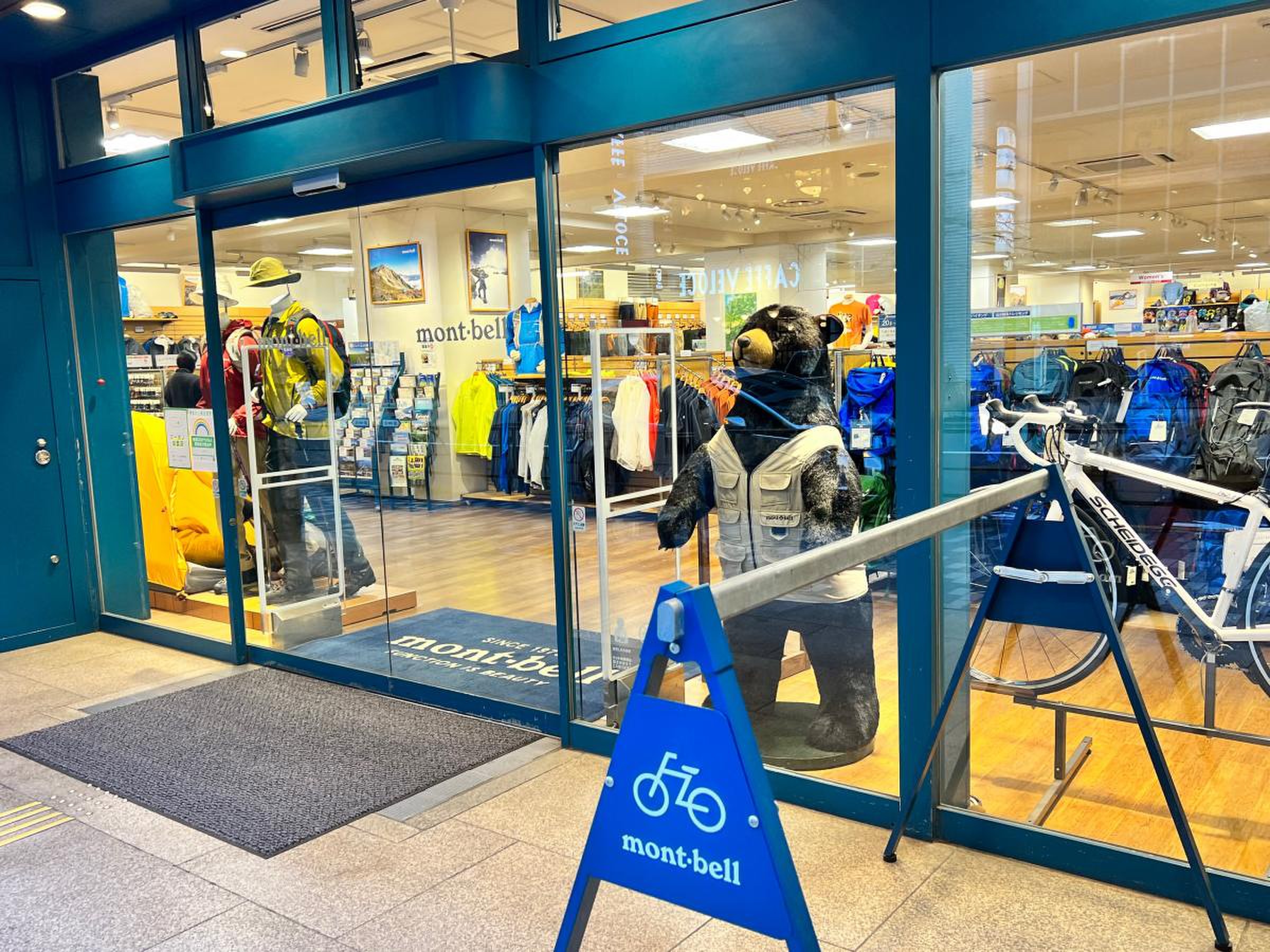 mont bell 新宿 南口 店