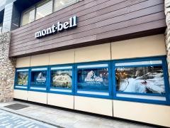 ｍｏｎｔ－ｂｅｌｌ　新宿南口店