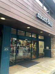 ｍｏｎｔ－ｂｅｌｌ　新宿南口店