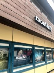 ｍｏｎｔ－ｂｅｌｌ　新宿南口店