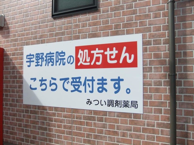 施設写真27