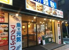 しあわせ食堂小岩