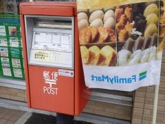 ファミリーマート　扶桑高雄中郷店