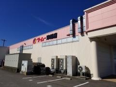ラ・ムー　津幡店