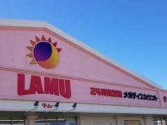 ラ・ムー　津幡店