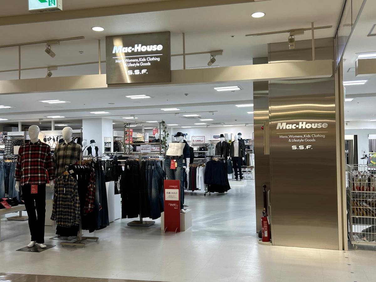 マックハウス　日永カヨー店