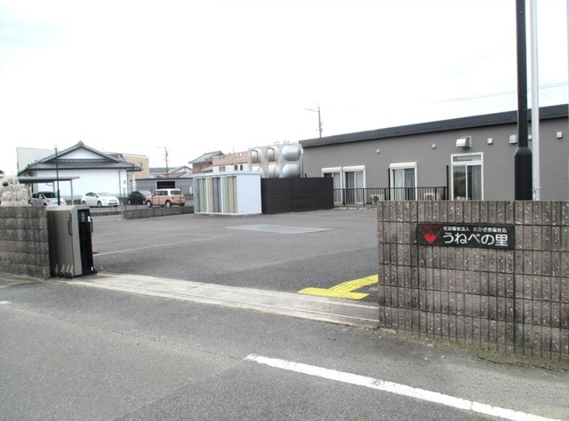 地域密着型特別養護老人ホームうねべの里