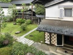蔵の郷土館　齋理屋敷