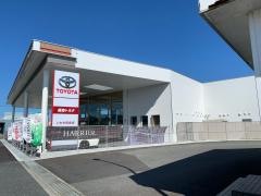 福島トヨタ自動車　いわき四倉店