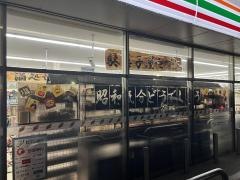 セブンイレブン　千葉ニュータウン東店