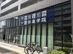 個別指導塾の個太郎塾　流山おおたかの森南口教室