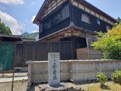 正寿院