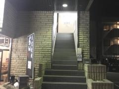 鹿児島黒豚しゃぶしゃぶ　水野