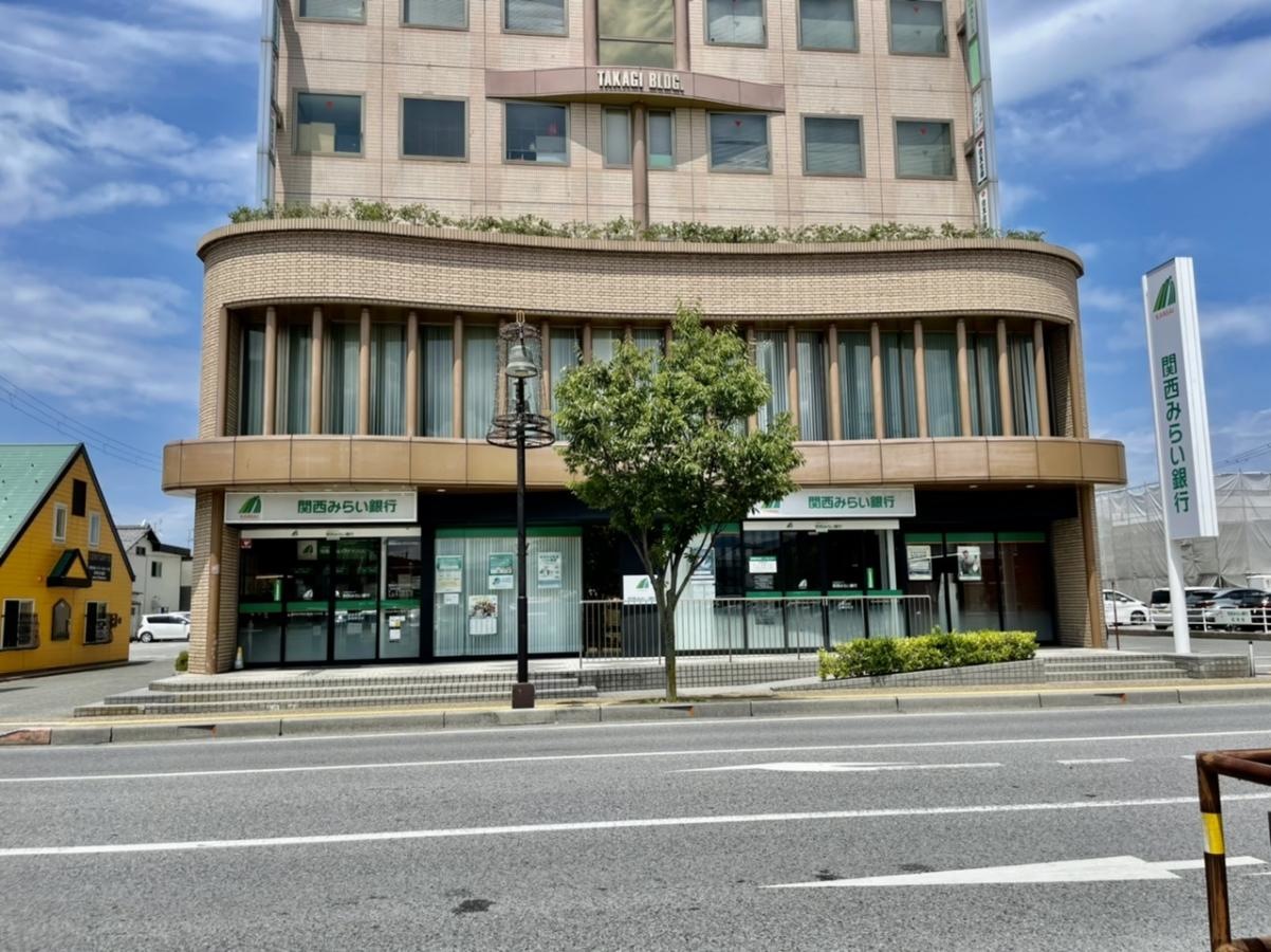関西みらい銀行彦根本町プラザ