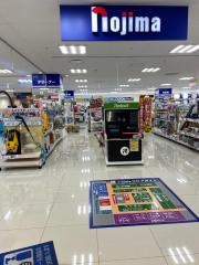 ノジマ　ミッテン府中店