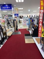 ノジマ　ミッテン府中店