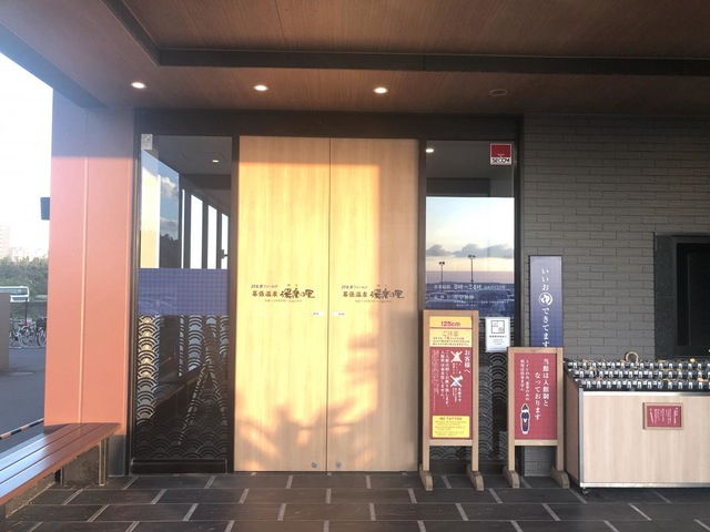 施設写真10