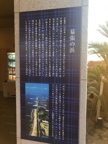 施設写真9