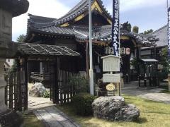 妙行寺