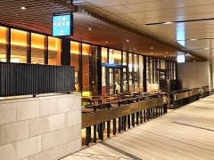 川崎市民食堂魚金　－　西
