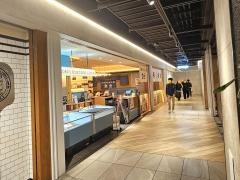 川崎市民食堂魚金　－　西