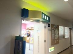 厚別南地区センター図書室