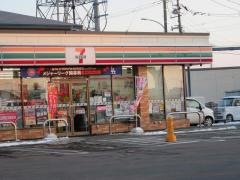 セブンイレブン　根室敷島町店