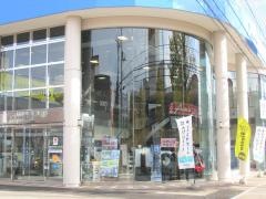 ネッツトヨタ函館美原店