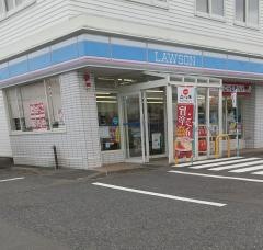 ローソン　八戸湊高台店