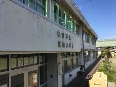 福岡小学校