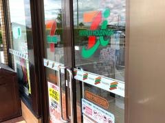 セブンイレブン　栗駒岩ケ崎四日町店
