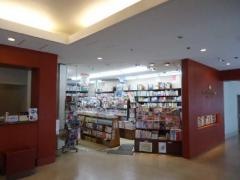 石川書店