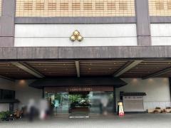 ほほえみの宿滝の湯