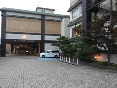 ほほえみの宿滝の湯