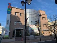 東邦銀行湯本支店