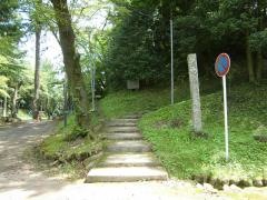 龍城公園