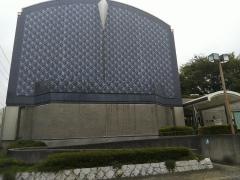 狭山市立博物館