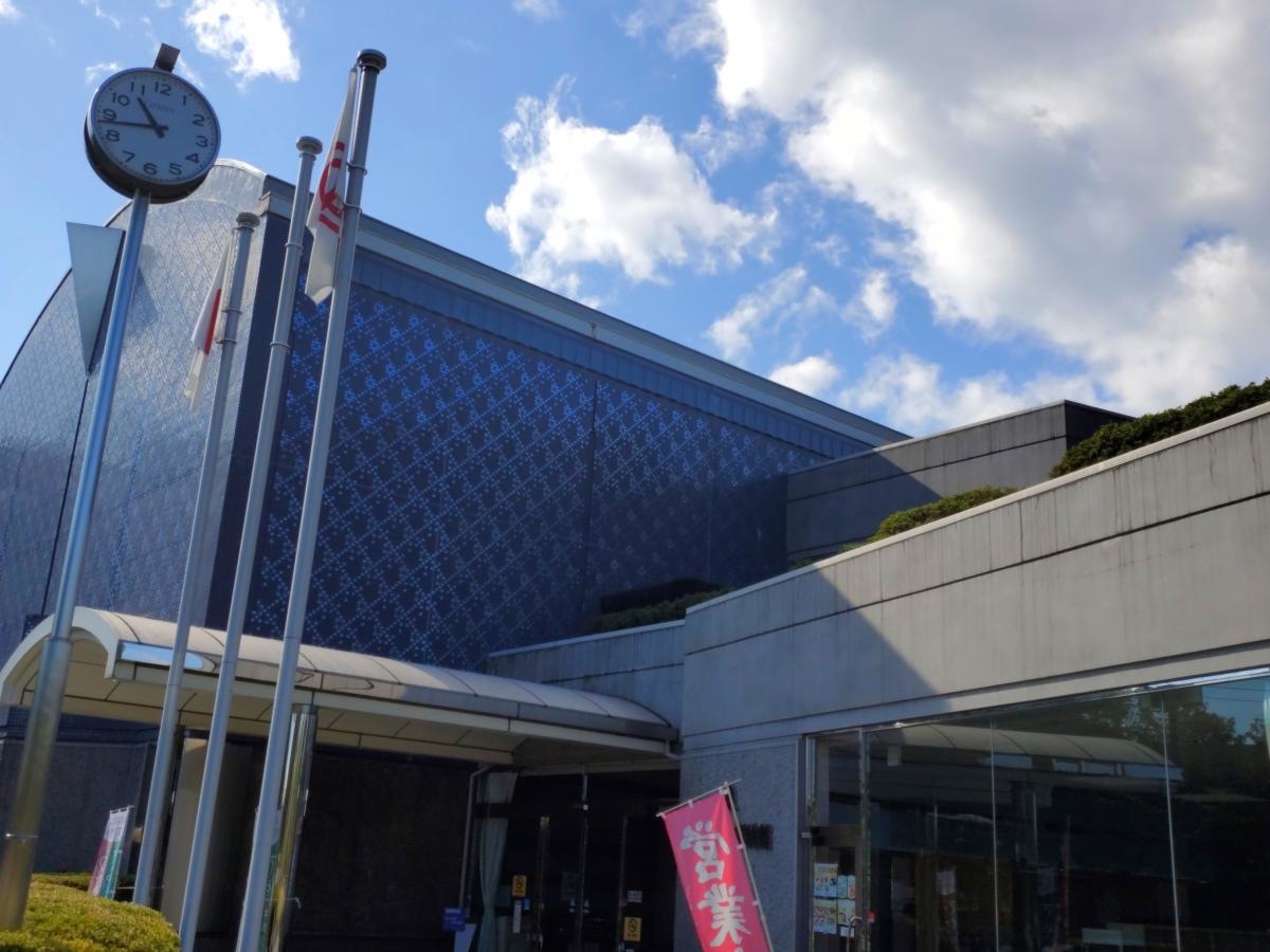 佐山市立博物館