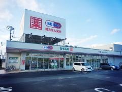 ドラッグセイムス　越谷大里薬局