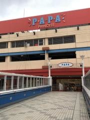 Ｐ・Ａ・Ｐ・Ａ上尾ショッピングアヴェニュー