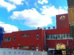 柏幼稚園