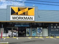 ワークマン　東大和仲原店