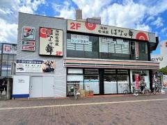 セブンイレブン　河辺駅北口店