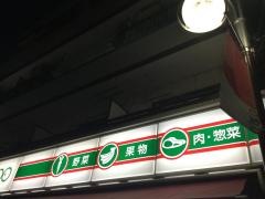 ローソンストア100　南小岩店