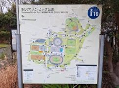 駒沢オリンピック公園