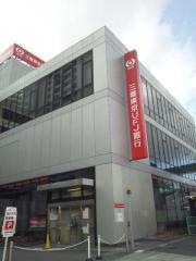 三菱ＵＦＪ銀行海老名支店