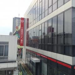三菱ＵＦＪ銀行海老名支店
