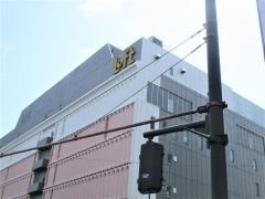 万代シティ