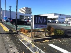 ネッツトヨタ新潟新潟空港店